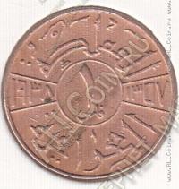 26-70 Ирак 1 филс 1938г. KM# 102 бронза 2,5гр 19,5мм