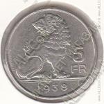 30-98 Бельгия 5 франков 1938г.  никель 9,0гр. 25мм 