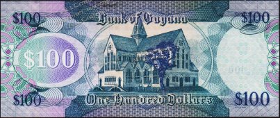 Банкнота Гайана 100 долларов 2006 (2012) года. P.36с - UNC - Банкнота Гайана 100 долларов 2006 (2012) года. P.36с - UNC