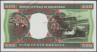Банкнота Мавритания 500 угйя 1995 года. P.6h - UNC - Банкнота Мавритания 500 угйя 1995 года. P.6h - UNC