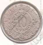 33-136 Мексика 10 сентаво 1946г. КМ #432 медно-никелевая 5,5 гр. 23,5мм