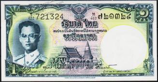 Таиланд 1 бат 1955г. P.74d(41 подпись) - UNC - Таиланд 1 бат 1955г. P.74d(41 подпись) - UNC