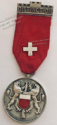  #297 Швейцария спорт Медаль Знаки. Международные стрельбы в Лозанне. 1954 год.