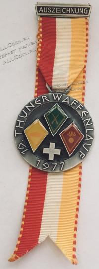 #390 Швейцария спорт Медаль Знаки. 19-тый стрелковый фестиваль THUNER WAFFENLAUF. 1977 год.