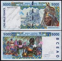 Бенин (Зап. Африка) 5.000фр. 1996г. P.213Bе - UNC