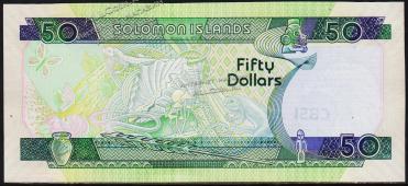 Соломоновы острова 50 доллара 2004г. P.29a - UNC - Соломоновы острова 50 доллара 2004г. P.29a - UNC