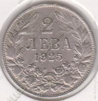 4-146 Болгария 2 лева 1925г. KM# 38 медно-никелевая 4,97гр 22,95мм