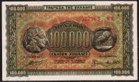 Греция 100.000 драхм 1944г. P.125 - АUNC
