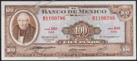Мексика 100 песо 29.12.1972г. Р.61h - UNC "BQX"