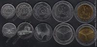 арт158 Йемен набор 5 монет UNC