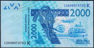 Сенегал 2000 франков 2003(12)г. P.716K? - UNC - Сенегал 2000 франков 2003(12)г. P.716K? - UNC