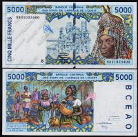 Бенин (Зап. Африка) 5.000фр. 1998г. P.213Bg - UNC