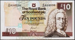 Шотландия 10 фунтов 2006г. P.353в(3) - UNC - Шотландия 10 фунтов 2006г. P.353в(3) - UNC