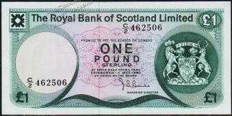 Шотландия 1 фунт 1980г. P.336(9) - АUNC - Шотландия 1 фунт 1980г. P.336(9) - АUNC