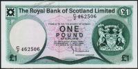 Шотландия 1 фунт 1980г. P.336(9) - АUNC
