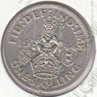 10-62 Великобритания 1 шиллинг 1944г. КМ # 854 серебро 5,6552гр. 23,5мм