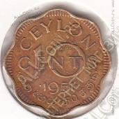 23-32 Цейлон 10 центов 1951г. КМ # 121 никель-латунная 4,21гр. 23мм - 23-32 Цейлон 10 центов 1951г. КМ # 121 никель-латунная 4,21гр. 23мм