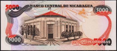 Никарагуа 5000 кордоба 1985(87г.) P.146 UNC - Никарагуа 5000 кордоба 1985(87г.) P.146 UNC