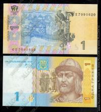Украина 1 гривна 2006г. P.116A - UNC
