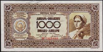 Югославия 1000 динар 1946г. P.67в - UNC - Югославия 1000 динар 1946г. P.67в - UNC