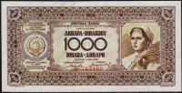 Югославия 1000 динар 1946г. P.67в - UNC