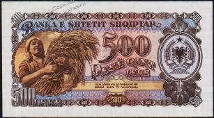 Банкнота Албания 500 лек 1957 года. P.31 UNC - Банкнота Албания 500 лек 1957 года. P.31 UNC