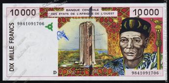 Мали (Зап. Африка) 10.000 франков 1998г. P.414Dg - UNC - Мали (Зап. Африка) 10.000 франков 1998г. P.414Dg - UNC