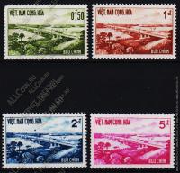 Южный Вьетнам 4 марки  п/с** (10-13) 