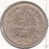 33-49 Болгария 20 стотинки 1906г. КМ # 26 медно-никелевая  5,0гр.  - 33-49 Болгария 20 стотинки 1906г. КМ # 26 медно-никелевая  5,0гр. 