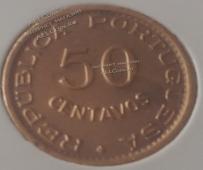 22-83 Ангола 50 центавос 1961г. Бронза. - 22-83 Ангола 50 центавос 1961г. Бронза.