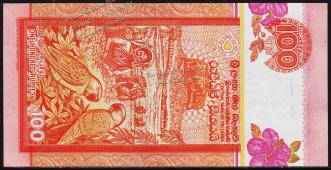Шри-Ланка 100 рупий 2001г. P.118а - UNC - Шри-Ланка 100 рупий 2001г. P.118а - UNC