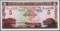 Ирландия Северная 5 фунтов 2001г. P.335c - UNC