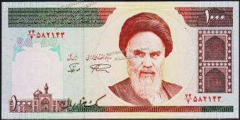 Иран 1000 риалов 1992-г. P.143с - UNC - Иран 1000 риалов 1992-г. P.143с - UNC