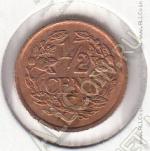 19-6 Нидерланды 1/2 цента 1937г. КМ # 138 бронза 1,25гр. 14мм