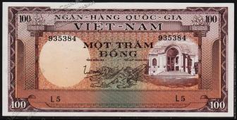 Южный Вьетнам 100 донгов 1966г. P.18 UNC - Южный Вьетнам 100 донгов 1966г. P.18 UNC