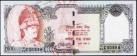 Банкнота Непал 1000 рупий 2000 года. Р.44а - UNC