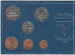 Остров Мэн набор 6 монет 1980г. UNC (в36) В КОРОБКЕ