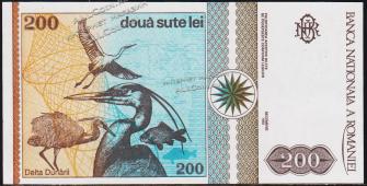 Румыния 200 лей 1992г. P.100 UNC - Румыния 200 лей 1992г. P.100 UNC