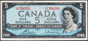 Канада 5 долларов 1954г. P.77c - UNC - Канада 5 долларов 1954г. P.77c - UNC