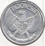16-153 Индонезия 50 сен 1958г. КМ # 13 алюминий