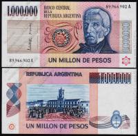 Аргентина 1.000.000 песо 1981-83г. P.310  UNC