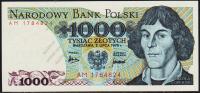 Польша 1.000 злотых 1975г. P.146а - UNC
