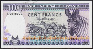Руанда 100 франков 01.08.1982г. P.18 UNC - Руанда 100 франков 01.08.1982г. P.18 UNC