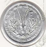 20-9 Камерун 1 франк 1948г. КМ # 6 алюминий 23мм