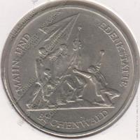 35-50 Германия 10 марок 1972А г. KM# 38  медно-никелевая 31,0мм