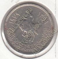 16-154 Ливия 100 дирхамов 1979г. КМ # 23 медно-никелевая 