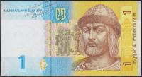 Украина 1 гривна 2006г. P.116A.а - UNC "BШ"