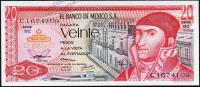 Мексика 20 песо 1973г. Р.64в - UNC "BC"