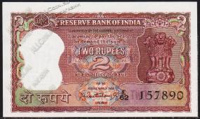 Индия 2 рупии 1962г. P.51а - UNC (отверстия от скобы) - Индия 2 рупии 1962г. P.51а - UNC (отверстия от скобы)