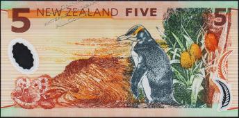 Банкнота Новая Зеландия 5 долларов 1999 года. P.185а - UNC - Банкнота Новая Зеландия 5 долларов 1999 года. P.185а - UNC
